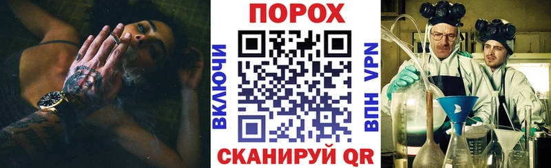 Amphetamine Розовый  купить наркотик  нарко площадка наркотические препараты  Прохладный 