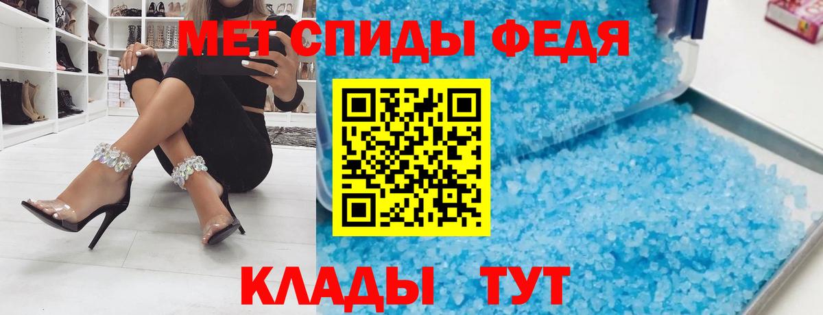 Меф   Бошки Шишки  Кетамин  COCAIN  Наркошоп  Прохладный  Мефедрон   Гашиш  ГЕРОИН 