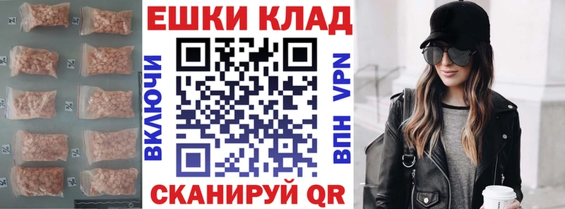 Экстази Cube  Прохладный 