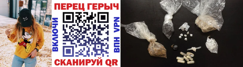 Героин Heroin  Прохладный 