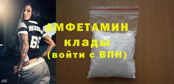 бошки Нягань