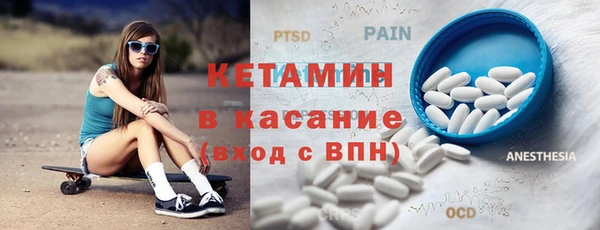 jwh Няндома