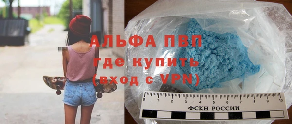 jwh Няндома
