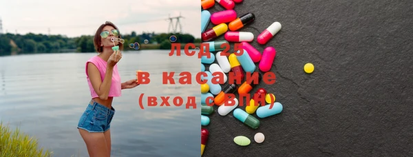 jwh Няндома