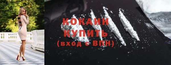 бошки Нягань