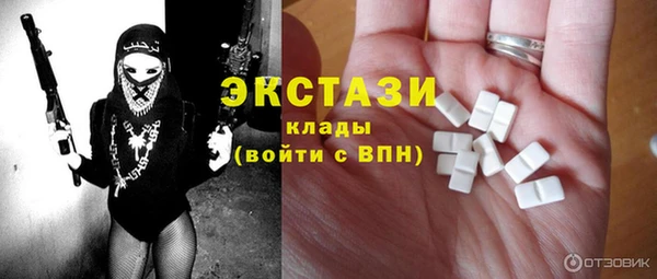бошки Нягань