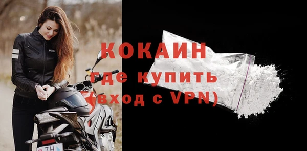 бошки Нягань