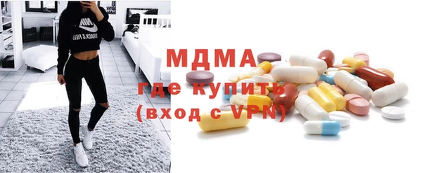 jwh Няндома