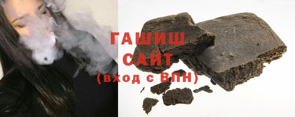 бошки Нягань