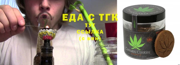 бошки Нягань