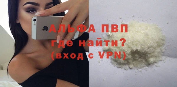 jwh Няндома