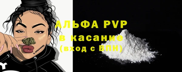 jwh Няндома