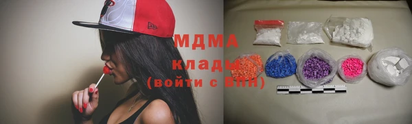 бошки Нягань