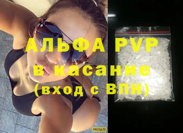 бошки Нягань