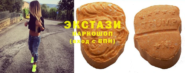 jwh Няндома