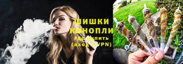 кристаллы Нязепетровск