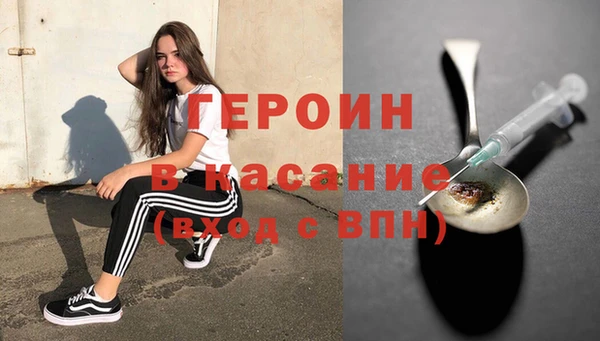 бошки Нягань