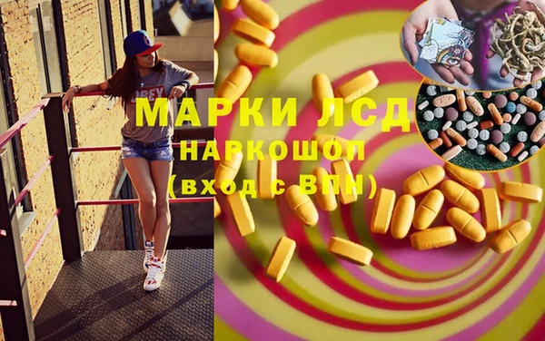 jwh Няндома