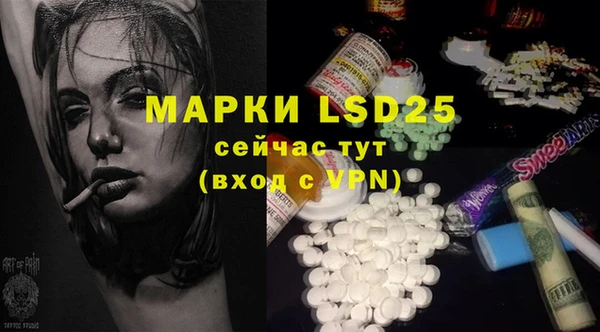 бошки Нягань
