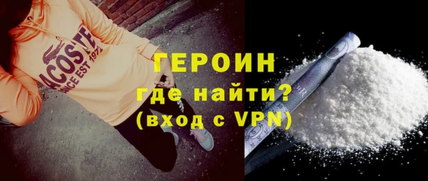 jwh Няндома