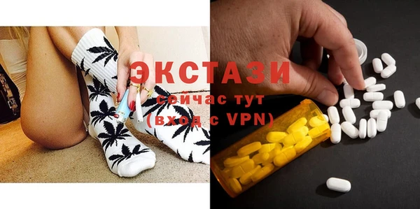 бошки Нягань