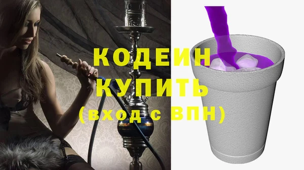 бошки Нягань