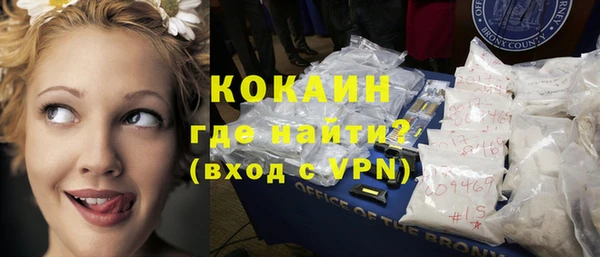 кристаллы Нязепетровск