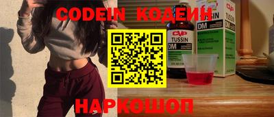 ПСИЛОЦИБИНОВЫЕ ГРИБЫ Гай