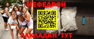 ПСИЛОЦИБИНОВЫЕ ГРИБЫ Бугуруслан