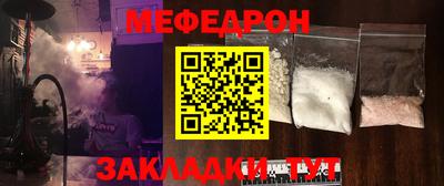 ПСИЛОЦИБИНОВЫЕ ГРИБЫ Бугуруслан