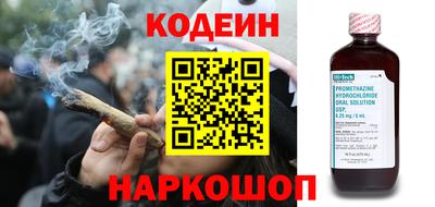 кокаин премиум Гагарин