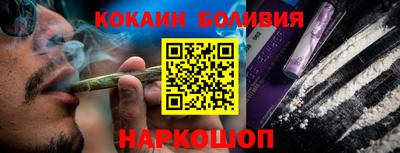 ПСИЛОЦИБИНОВЫЕ ГРИБЫ Гай