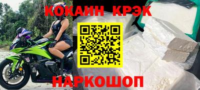 ПСИЛОЦИБИНОВЫЕ ГРИБЫ Гай