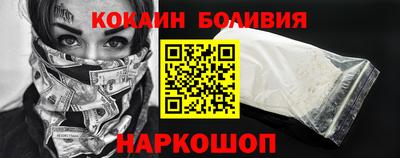 ПСИЛОЦИБИНОВЫЕ ГРИБЫ Бугуруслан