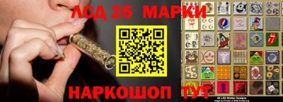 ПСИЛОЦИБИНОВЫЕ ГРИБЫ Гай