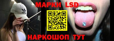 ПСИЛОЦИБИНОВЫЕ ГРИБЫ Бугуруслан