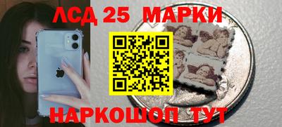 ПСИЛОЦИБИНОВЫЕ ГРИБЫ Гай
