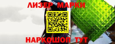 ПСИЛОЦИБИНОВЫЕ ГРИБЫ Гай