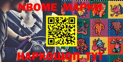 кокаин VHQ Бузулук