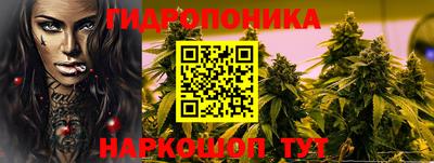 кокаин премиум Гагарин