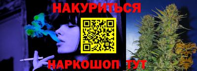 кокаин премиум Гагарин