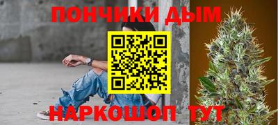 кокаин премиум Гагарин