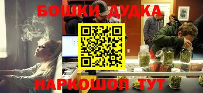 ПСИЛОЦИБИНОВЫЕ ГРИБЫ Гай