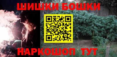 кокаин VHQ Бузулук