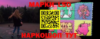 кокаин VHQ Бузулук