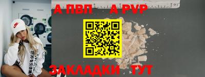 кокаин премиум Гагарин