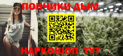 кокаин VHQ Бузулук