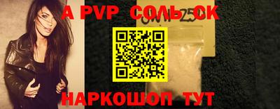 кокаин премиум Гагарин