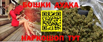 ПСИЛОЦИБИНОВЫЕ ГРИБЫ Гай