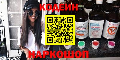 кокаин премиум Гагарин